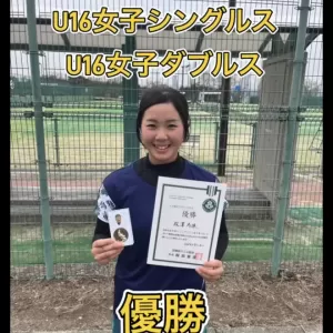 京都ジュニアテニス選手権入賞者のサムネイル