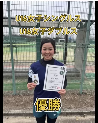 京都ジュニアテニス選手権入賞者